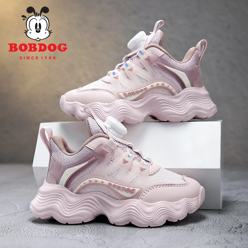 【反季清货】巴布豆男女童鞋网面透气耐磨潮流时尚中大童运动鞋5214