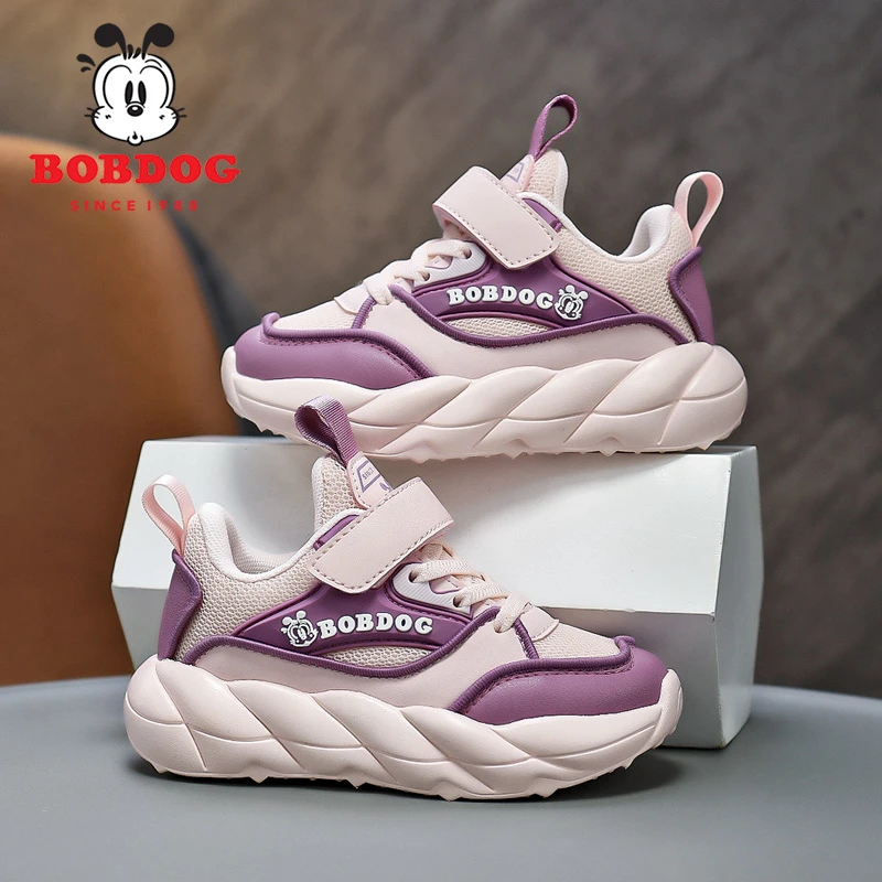 巴布豆女童鞋2023春秋新款防滑耐磨休闲鞋儿童皮面双网运动鞋5063