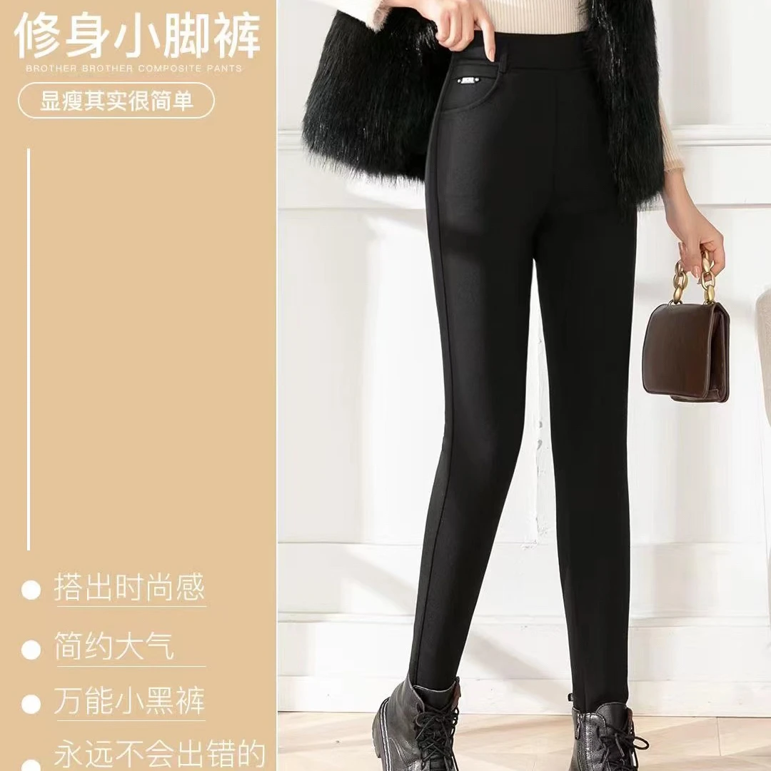 QTL加绒哥弟复合小黑裤