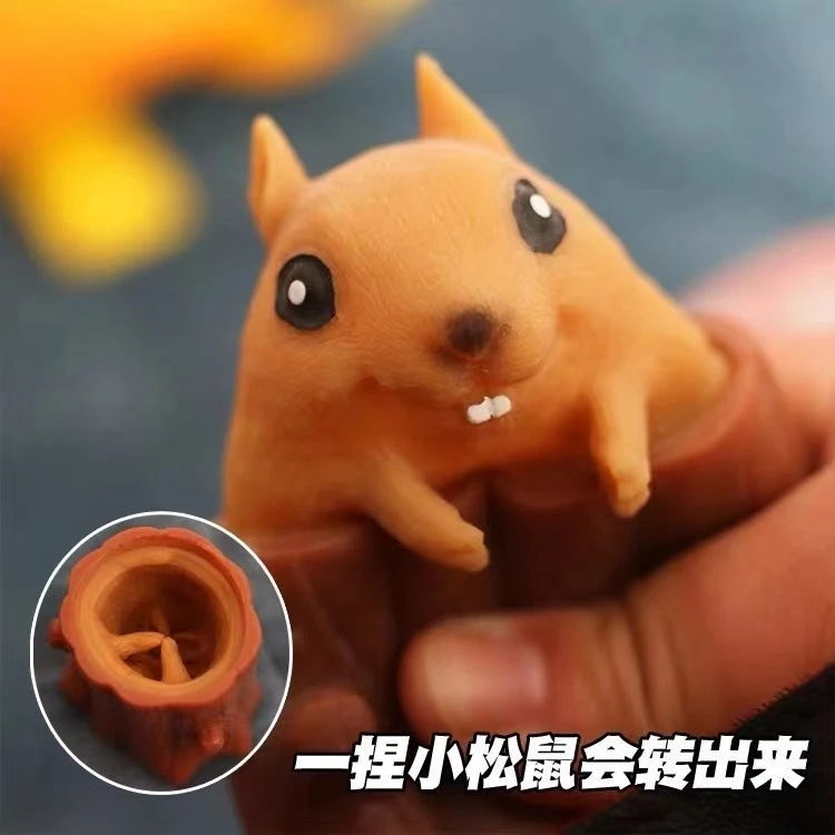 解压减压 变形高弹性玩具拉伸解压玩具神器拉拉猪拉拉狗按压