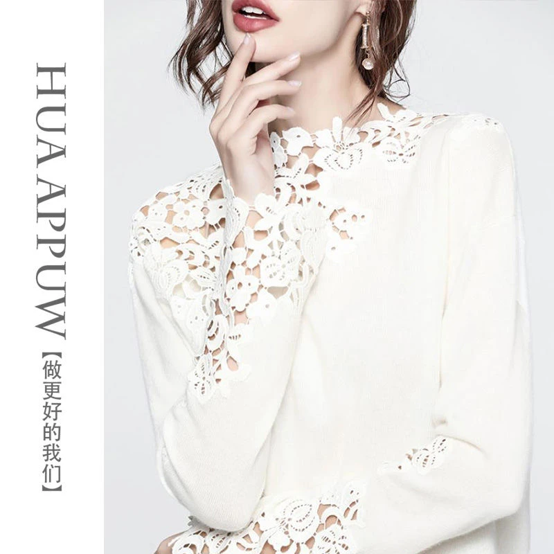 简约法式气质显瘦蕾丝T恤女装2024秋季新款长袖镂空打底小众上衣
