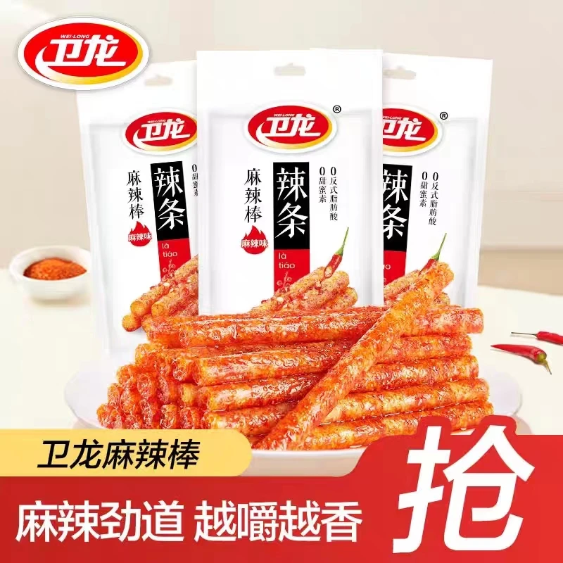 麻辣棒78g麻辣味休闲网红零食小吃地道辣条儿时回忆