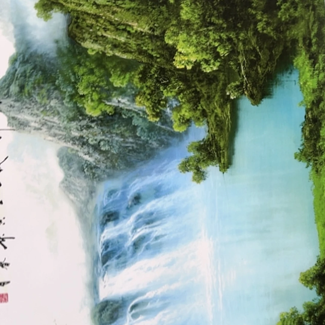 【闪购商品】书法111111