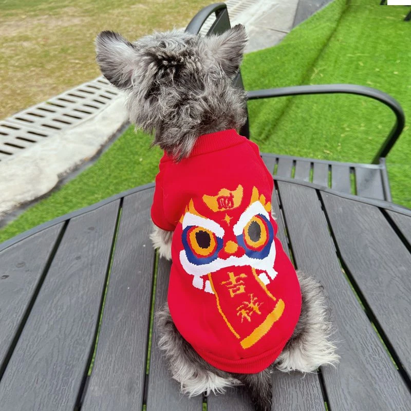 新年喜庆狗狗衣服宠物舞狮服猫咪针织衫吉祥狗狗红色套头保暖卫衣