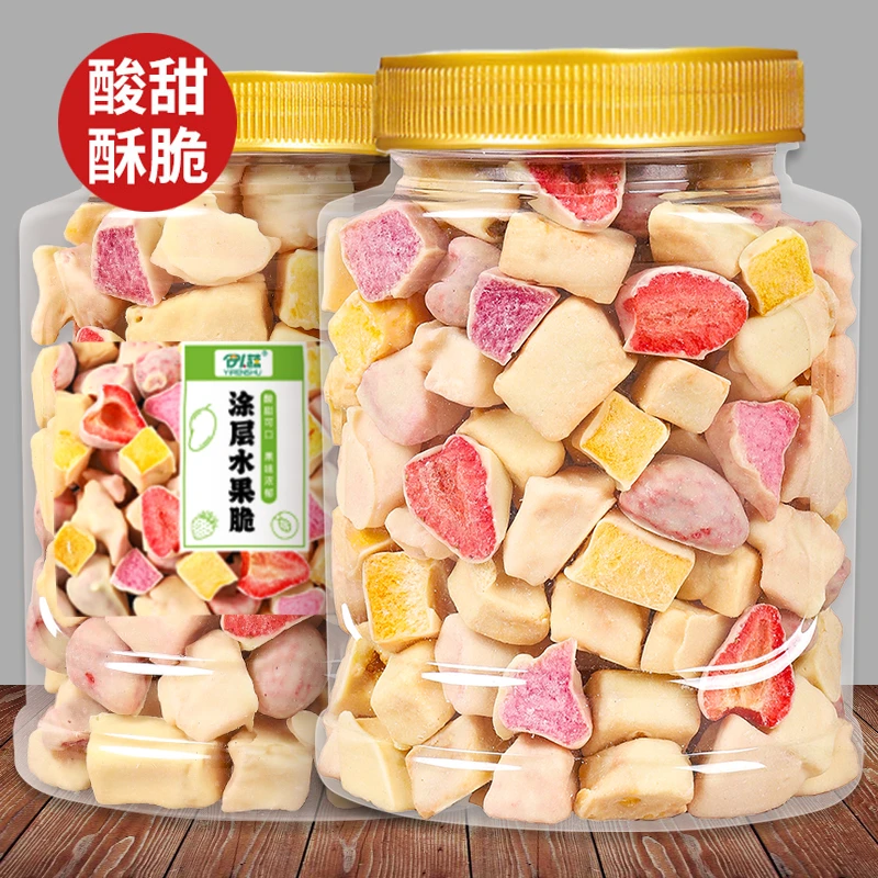 巧克力水果脆混合冻干原味酥脆新鲜孕妇营养早餐零食小吃休闲单罐