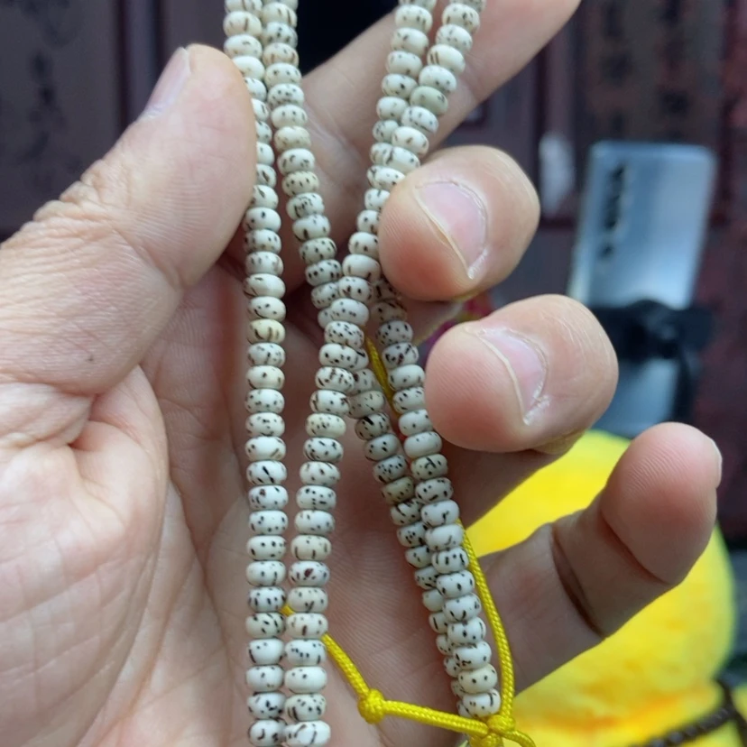 【闪购商品】星月菩提吊坠5*3小米珠