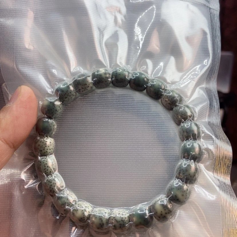 【闪购商品】星月菩提吊坠9*10黑冰墨翠