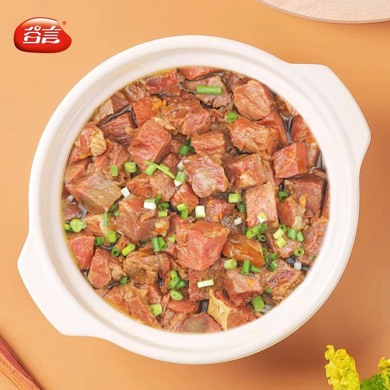 【DB】谷言酱香味牛肉煲 410g2袋牛肉火锅 速食方便菜冬日火锅