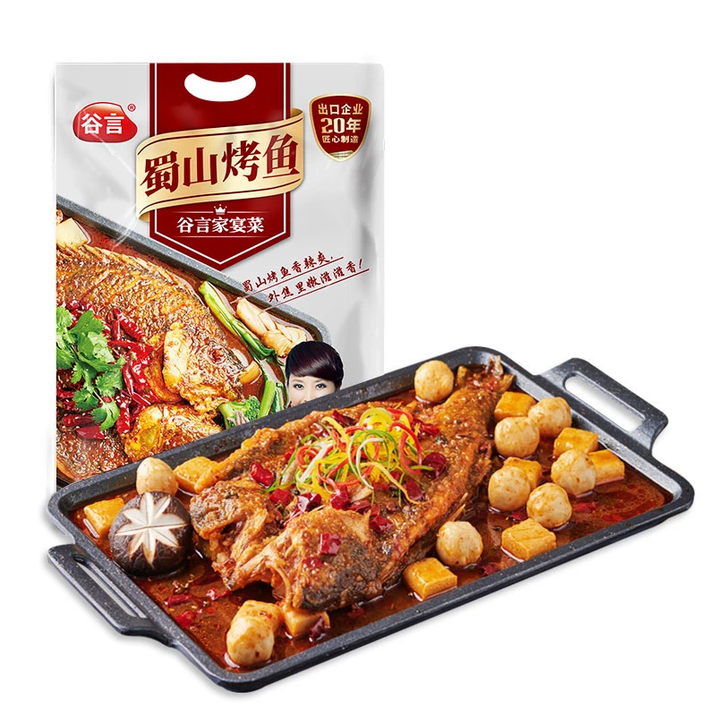 DB谷言蜀山烤鱼 703g香辣烤鱼 加热即食冬日火锅