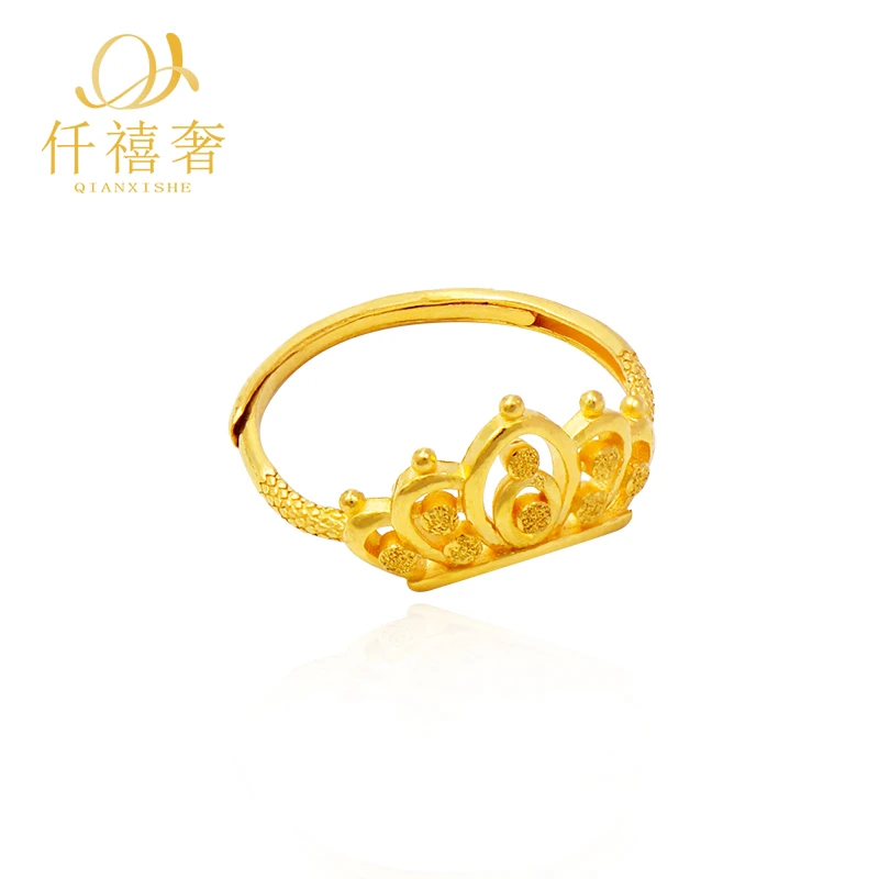 【仟禧奢】公主皇冠活口戒指999足金5G黄金