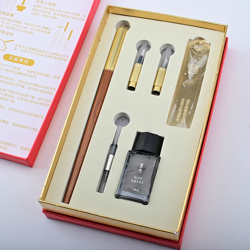 永生钢笔式毛笔礼盒套装小楷套装狼毫软笔可换墨囊秀丽笔书法专用