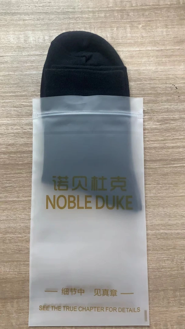 男士袜子