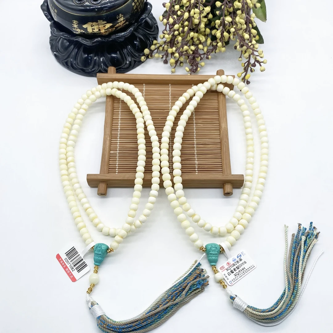 【齐福珠宝】6mm天然琥珀白蜜DIY项链（多样性发其一）