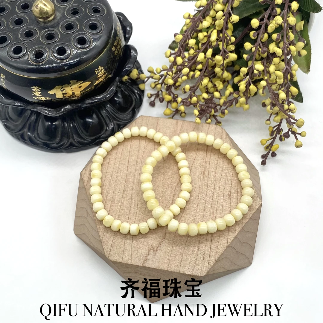 【齐福珠宝】天然琥珀蜜蜡白蜜老型手串（多样性发其一）