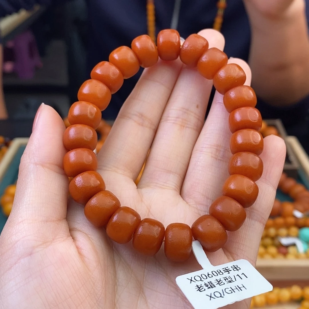 【闪购商品】蜜蜡手链未镶嵌