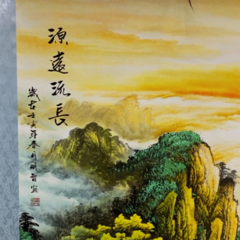 【闪购商品】书法我