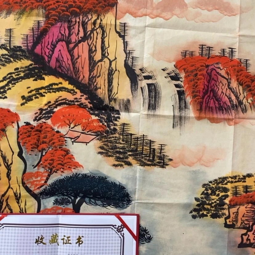 【闪购商品】书法888889999989