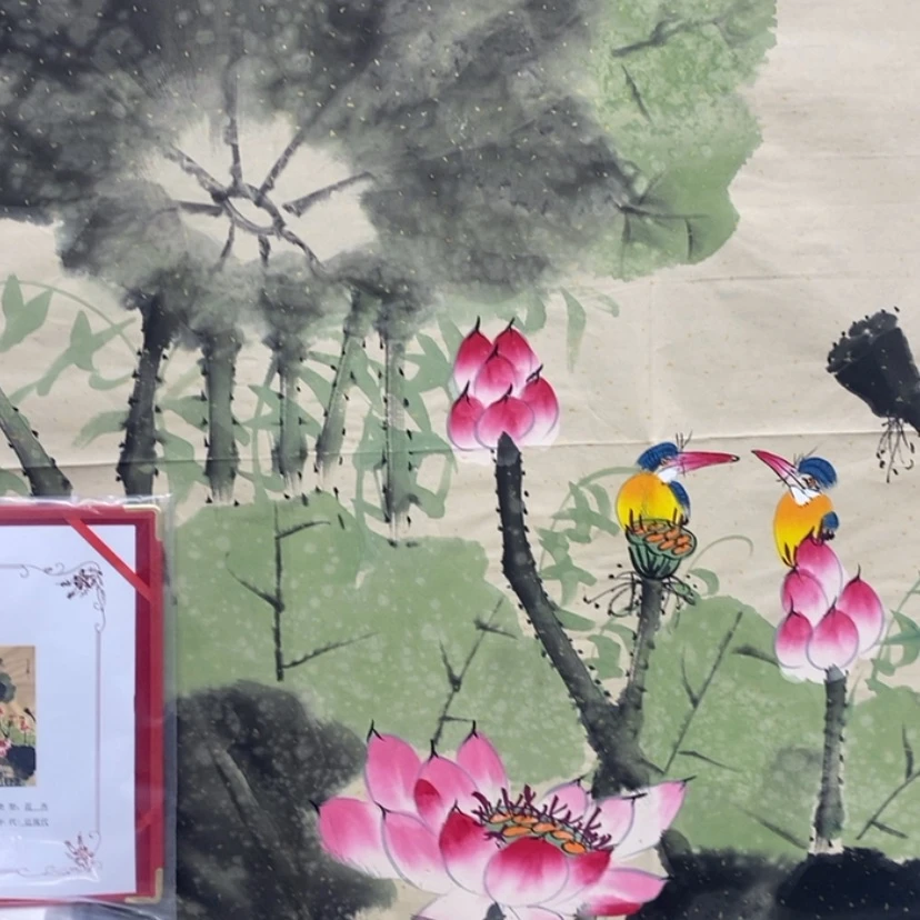 【闪购商品】书法我