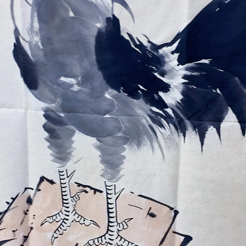 【闪购商品】书法我