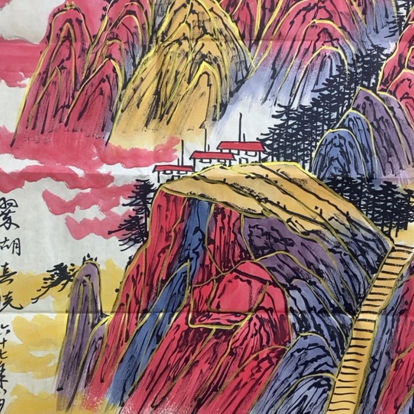 【闪购商品】书法我