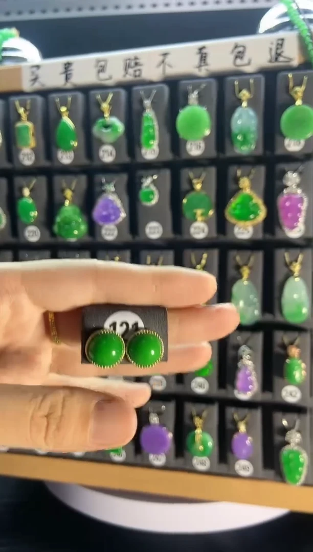【闪购商品】翡翠耳饰银S925镶嵌121...
