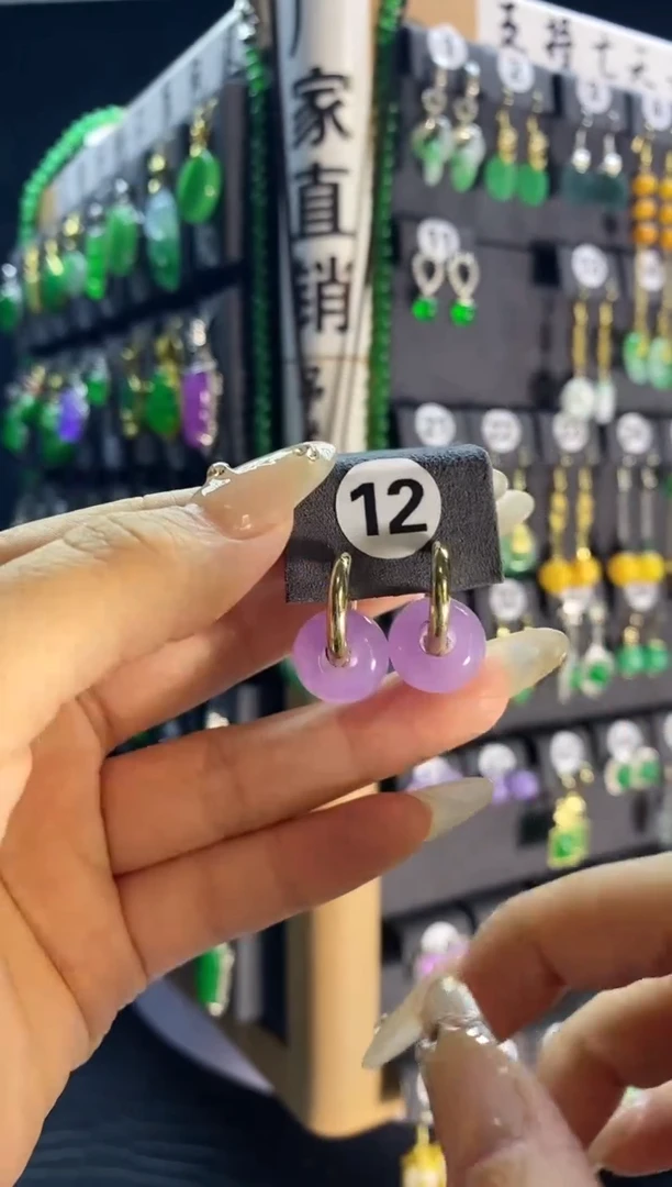 【闪购商品】翡翠颈饰银S925镶嵌12..