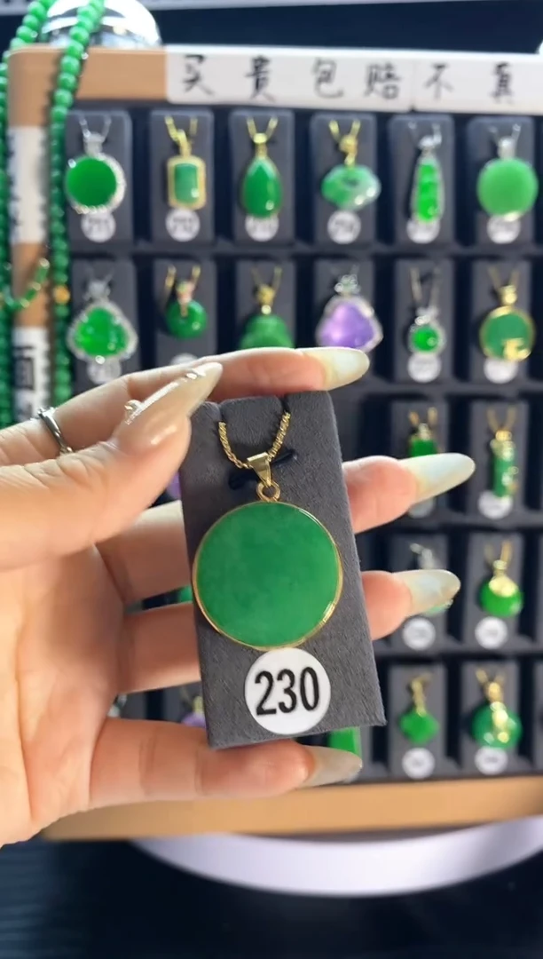 【闪购商品】翡翠颈饰银S925镶嵌230...
