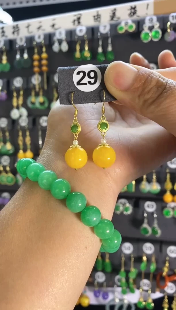 【闪购商品】翡翠耳饰银S925镶嵌29....