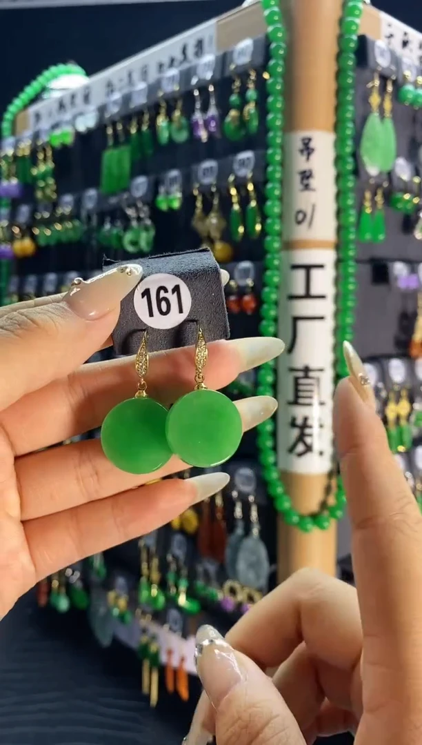 【闪购商品】翡翠耳饰银S925镶嵌161...