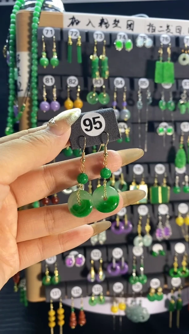 【闪购商品】翡翠颈饰银S925镶嵌95...