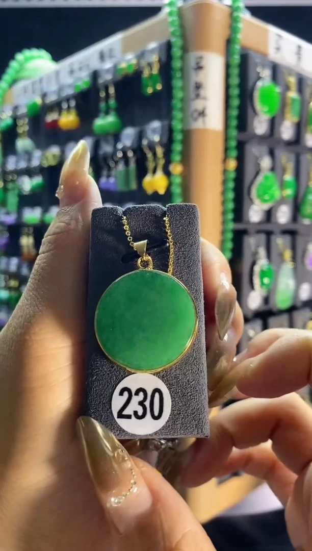 【闪购商品】翡翠颈饰银S925镶嵌230...