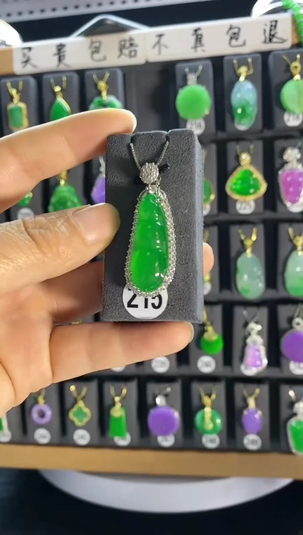 【闪购商品】翡翠耳饰银S925镶嵌215....