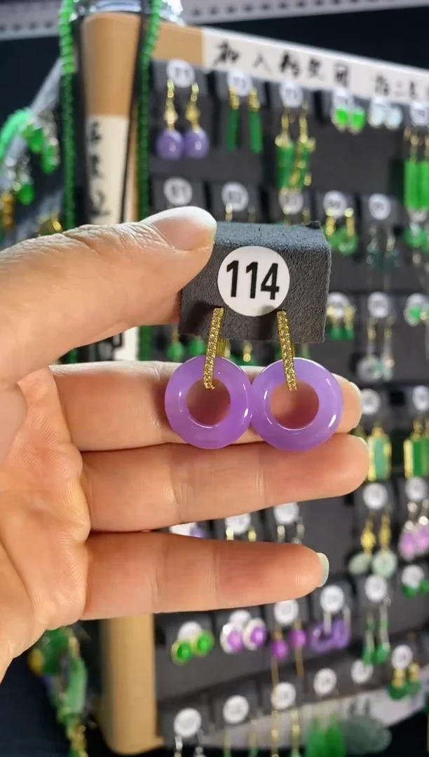 【闪购商品】翡翠耳饰银S925镶嵌114...