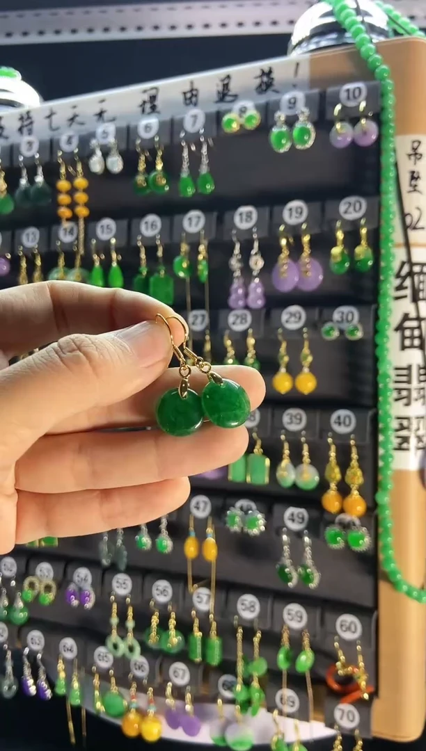 【闪购商品】翡翠耳饰银S925镶嵌329...