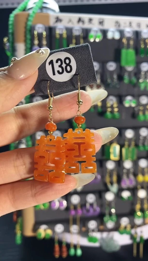 【闪购商品】翡翠颈饰银S925镶嵌138...