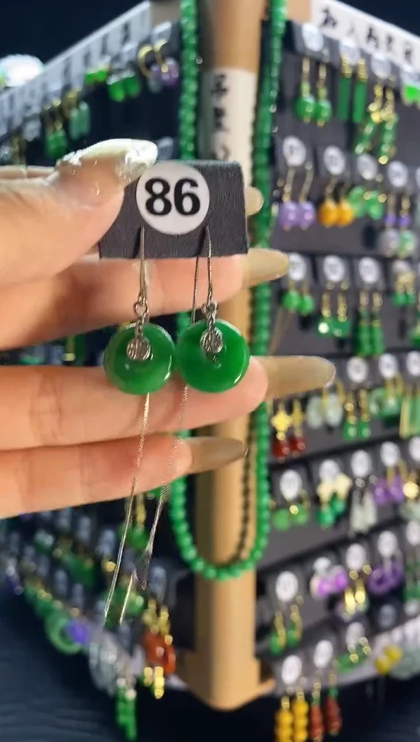 【闪购商品】翡翠颈饰银S925镶嵌86..