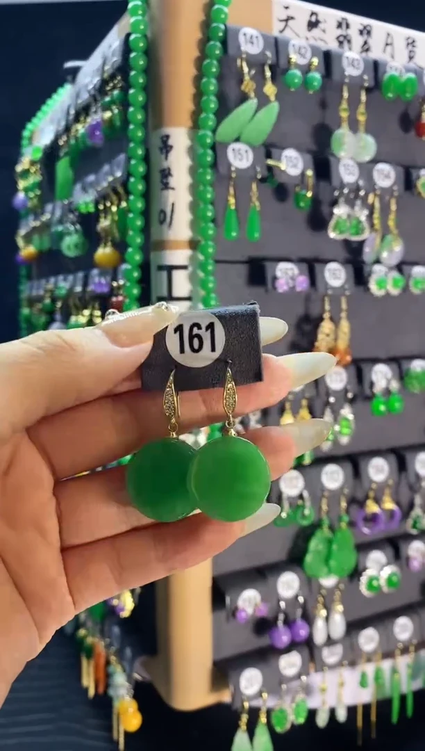 【闪购商品】翡翠颈饰银S925镶嵌161....