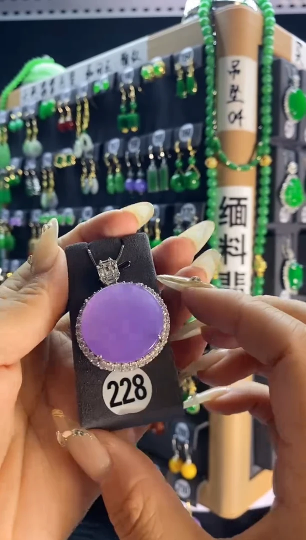 【闪购商品】翡翠颈饰银S925镶嵌228...