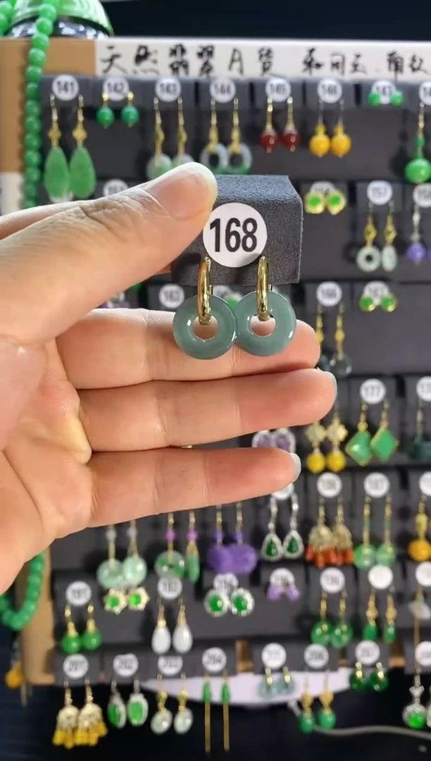 【闪购商品】翡翠耳饰银S925镶嵌168....