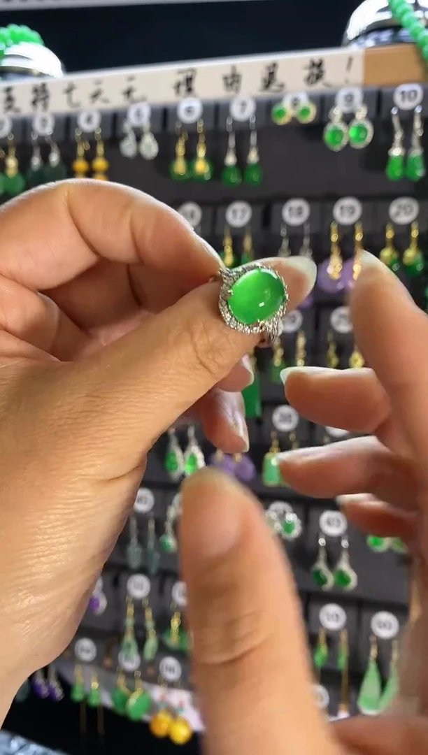 【闪购商品】翡翠耳饰银S925镶嵌绿蛋面戒指