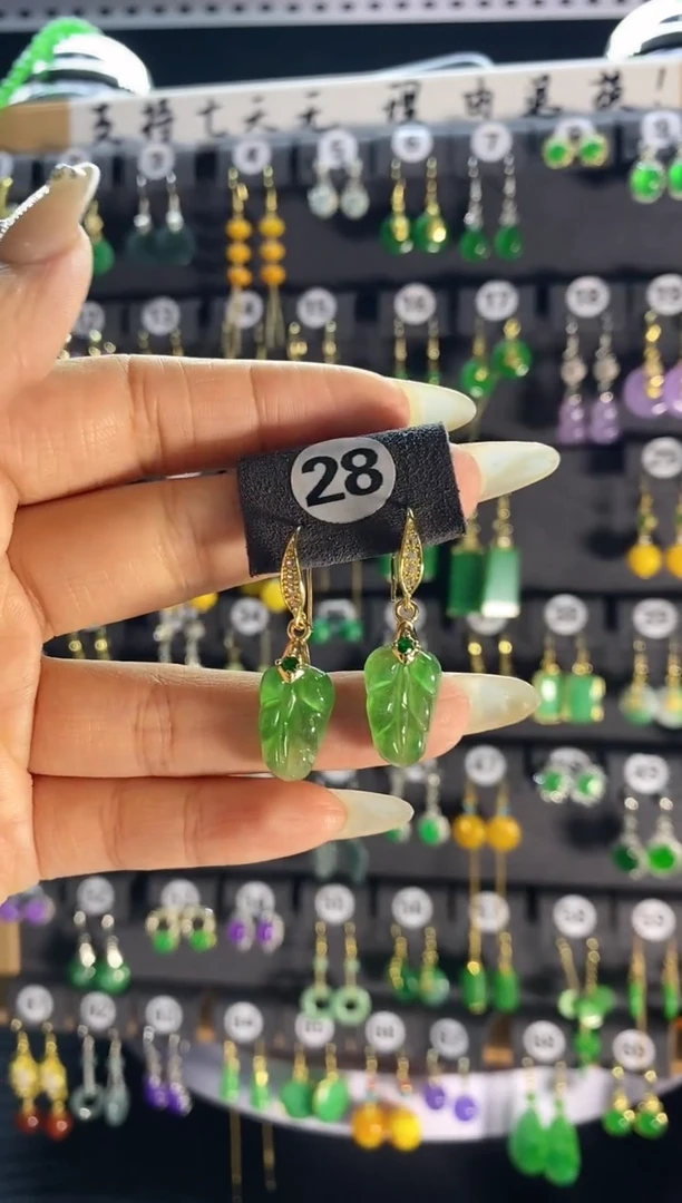 【闪购商品】翡翠耳饰银S925镶嵌28...