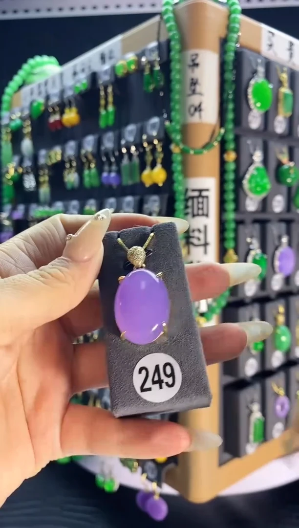 【闪购商品】翡翠颈饰银S925镶嵌249...