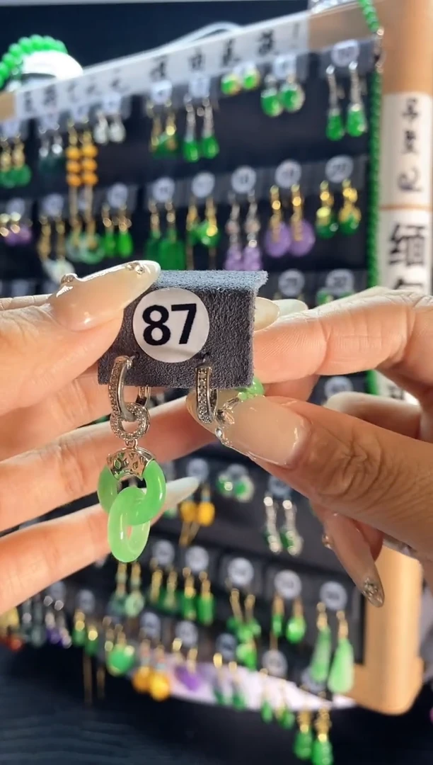 【闪购商品】翡翠颈饰银S925镶嵌87...