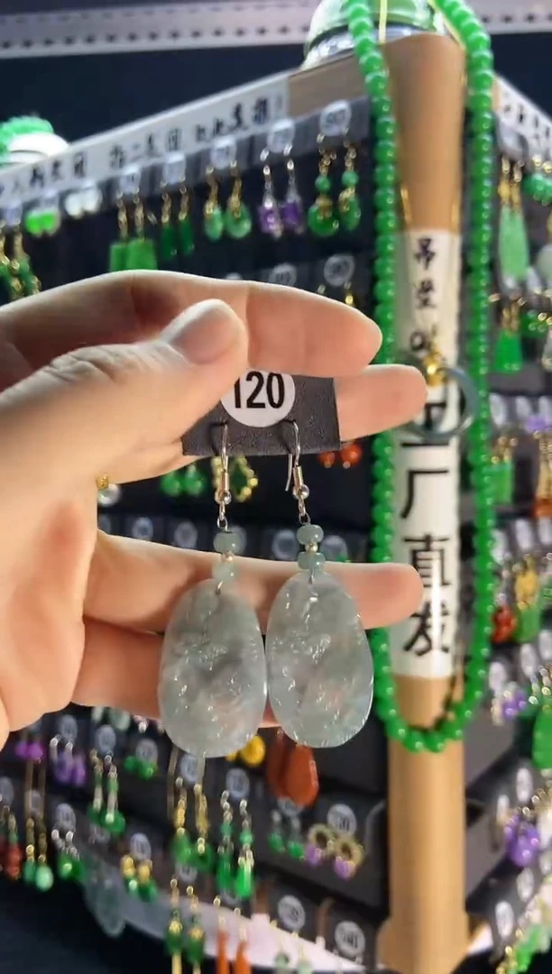 【闪购商品】翡翠耳饰银S925镶嵌120..