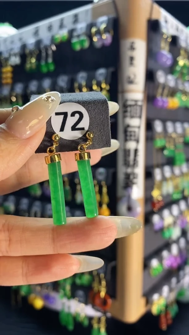 【闪购商品】翡翠颈饰银S925镶嵌72...