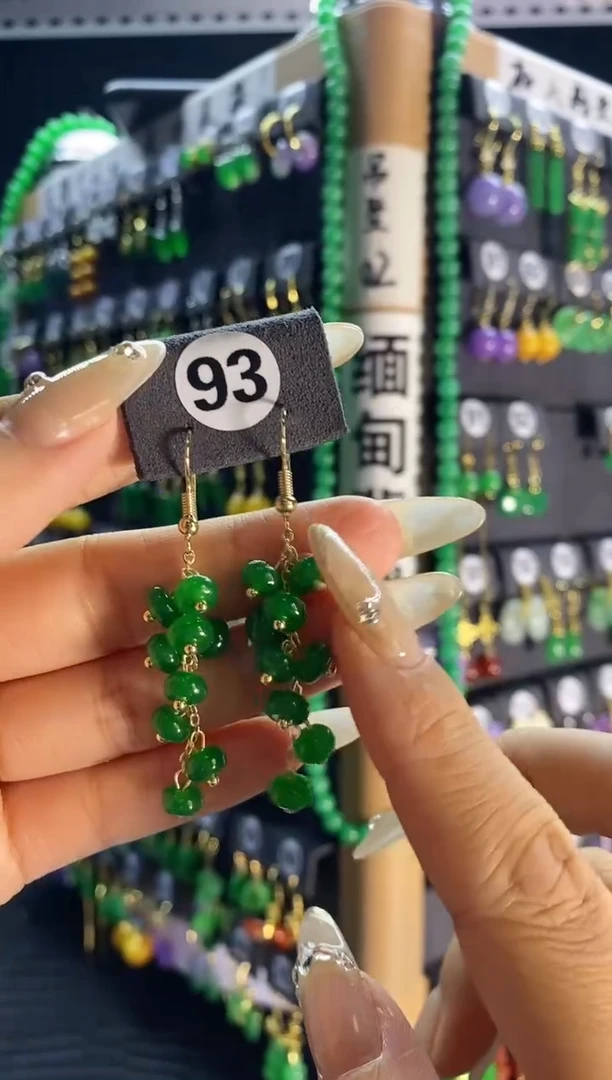 【闪购商品】翡翠颈饰银S925镶嵌93...