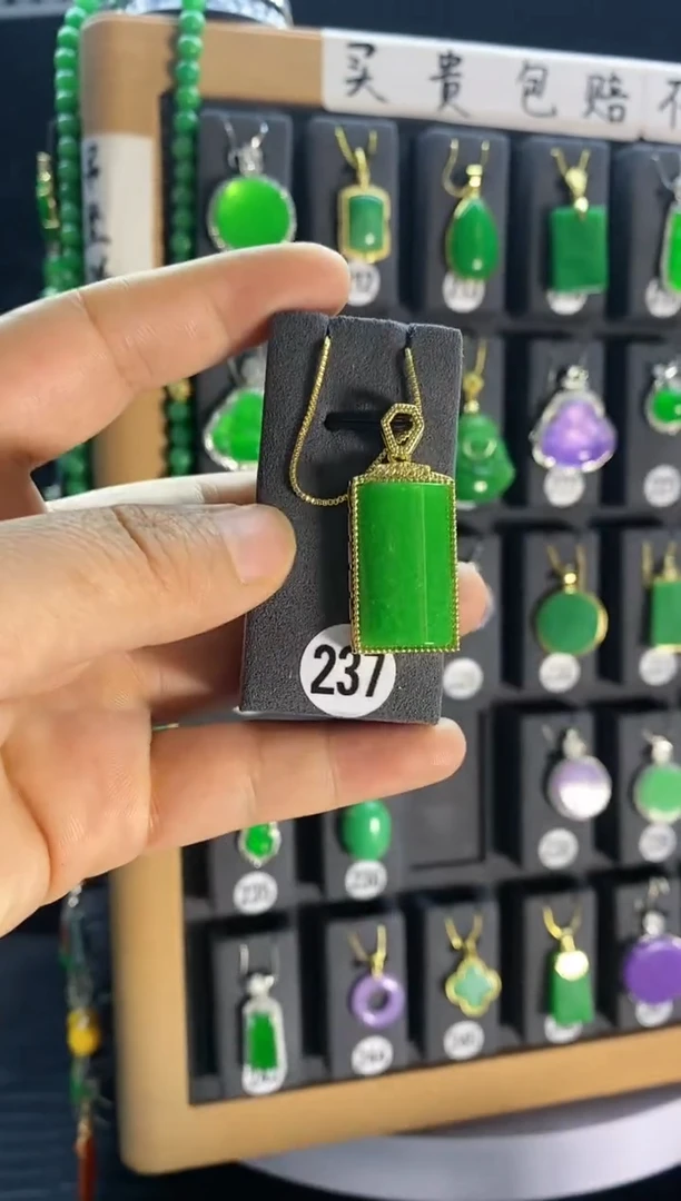 【闪购商品】翡翠耳饰银S925镶嵌237....