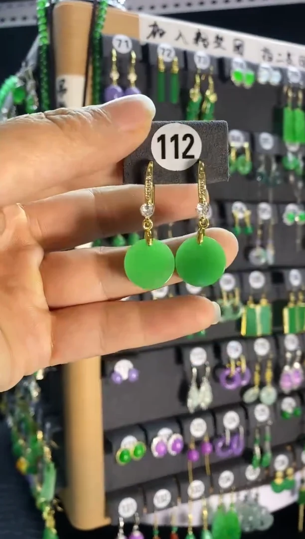 【闪购商品】翡翠耳饰银S925镶嵌112...