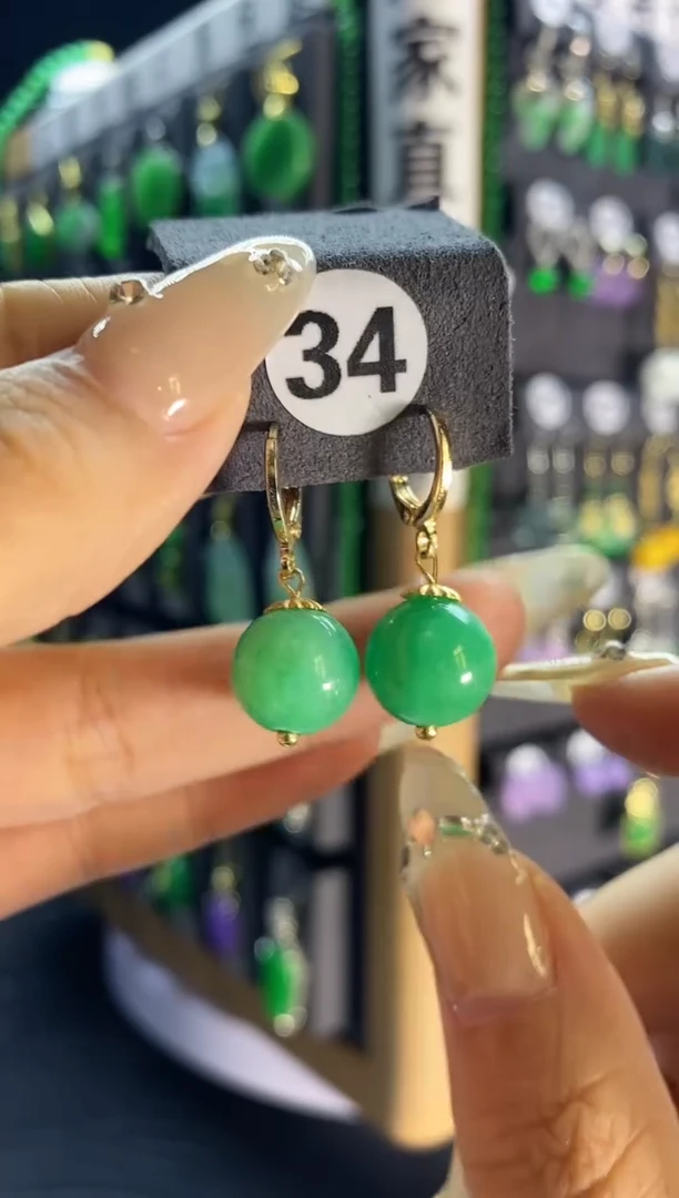 【闪购商品】翡翠颈饰银S925镶嵌34...