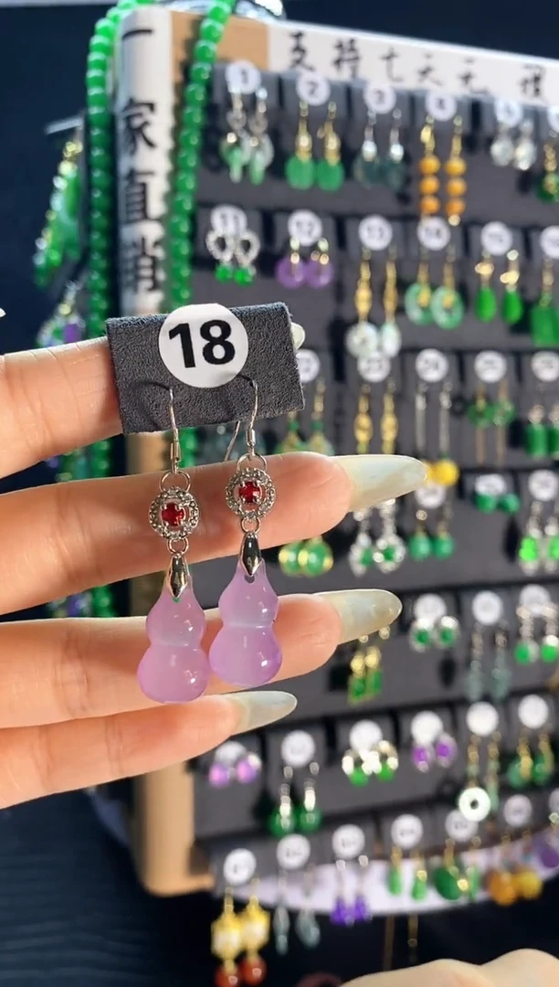【闪购商品】翡翠颈饰银S925镶嵌18...